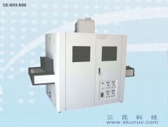 眼鏡框專用UV機SK-603-500